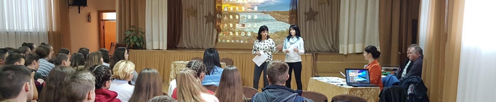Презентація коледжу учням Мукачівської ЗОШ І- ІІІ ступенів №13